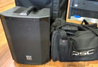 Click for large photo of Electro-Voice Everse 8
