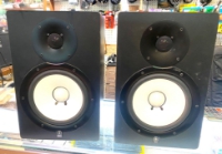 Click for large photo of Yamaha HS80M