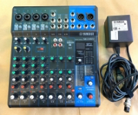 Click for large photo of Yamaha MG10XU
